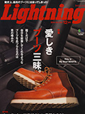 Lightning 12 | Gf | TEDMAN