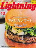 Lightning 10 | Gf | TEDMAN