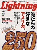 Lightning 2 | Gf | TEDMAN