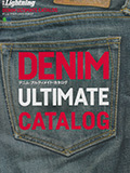 ʍLightning Vol.167 DENIM ULTIMATE CATALOG | Gf | TEDMAN