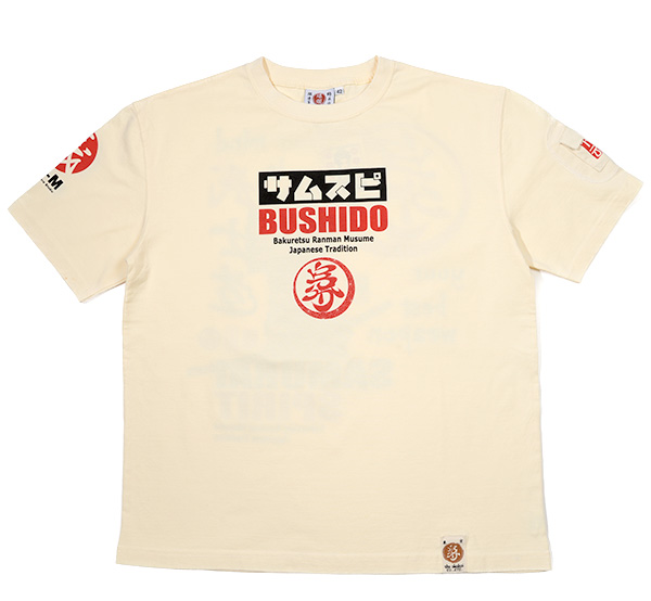 RMT-326 OFF-WHITE  | a |  ࣖ | TVc