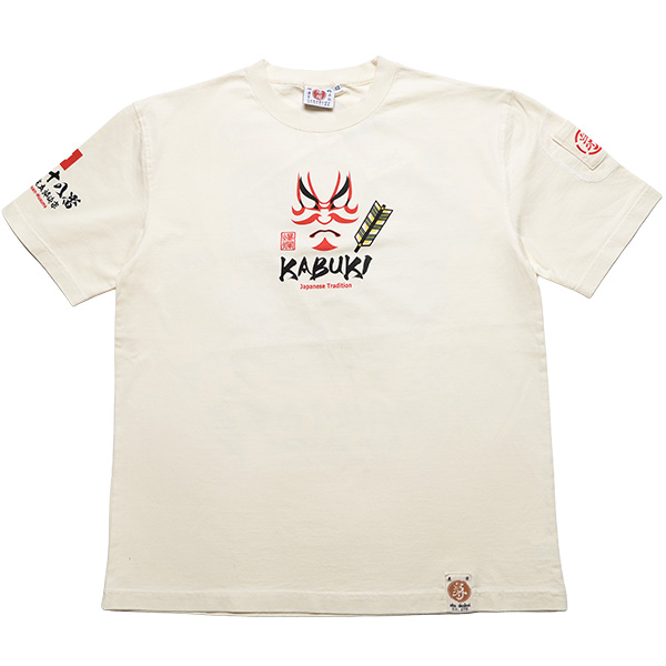 RMT-349 OFF-WHITE  | �a�� |  ����ࣖ��� �T�����C�X�s���b�g(2) | T�V���c