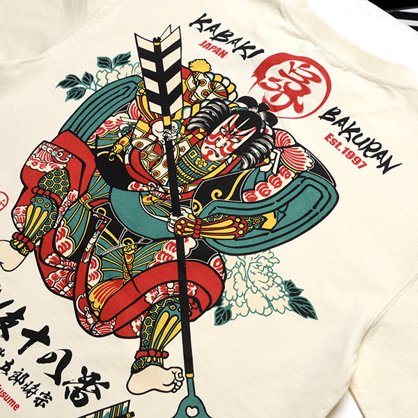 RMT-349 OFF-WHITE  | �a�� |  ����ࣖ��� �T�����C�X�s���b�g(2) | T�V���c