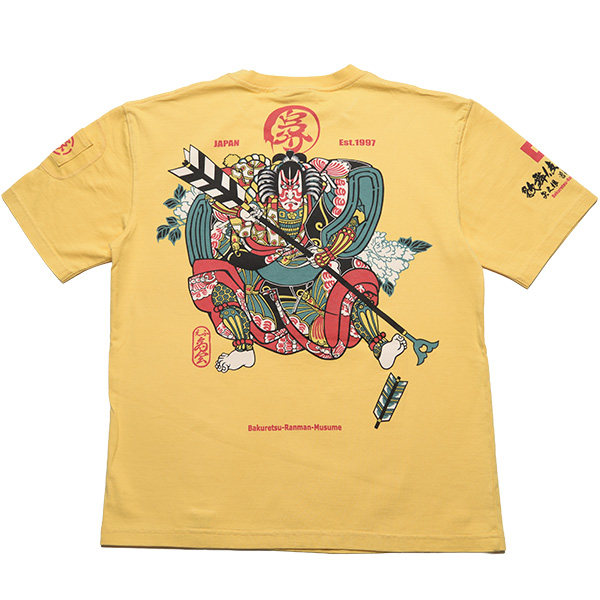 RMT-349 OFF-WHITE  | �a�� |  ����ࣖ��� �T�����C�X�s���b�g(2) | T�V���c