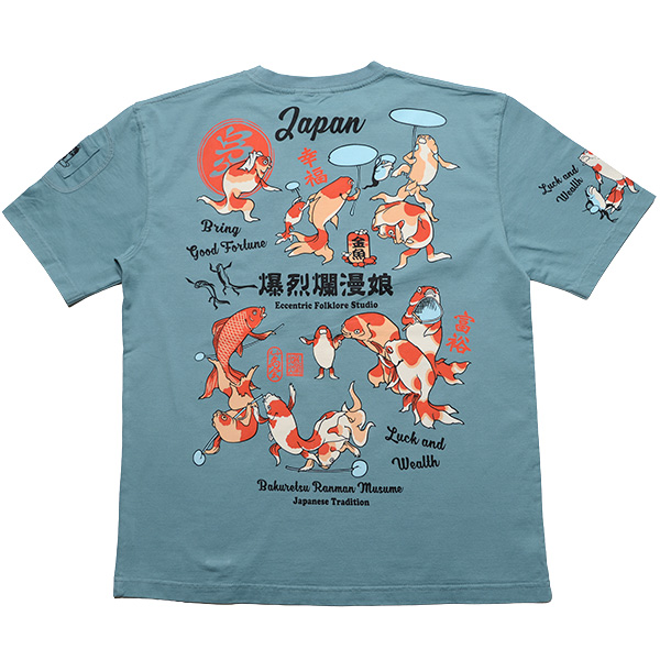 RMT-350 OFF-WHITE  | �a�� |  ����ࣖ��� �T�����C�X�s���b�g(2) | T�V���c