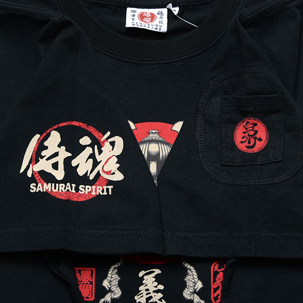 RMT-351 OFF-WHITE  | �a�� |  ����ࣖ��� �T�����C�X�s���b�g(2) | T�V���c