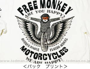 FREE MONKEYwhite2 | a |  ࣖ | TVc