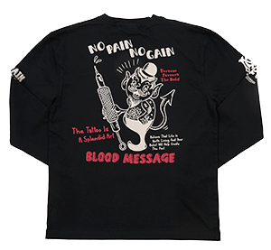 BLLT-1140 BLACK | a |  BLOOD MESSAGE | TVc