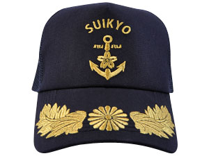 SYC-100 | navy1 |  | suikyo | TVc