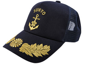 SYC-100 | navy3 |  | suikyo | TVc