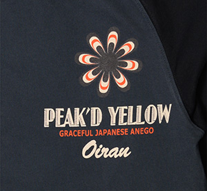 PYLT-194 NAVY/BLACK  | a |  PEAK'D YELLOW | TVc