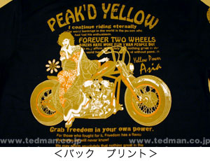 PYT-125b02 | TVc | PEAK'D YELLOW