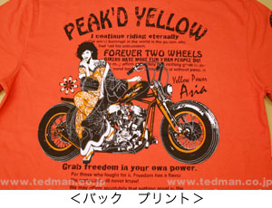 PYT-125r02 | TVc | PEAK'D YELLOW