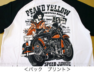 PYT-132white/black03 | TVc | PEAK'D YELLOW