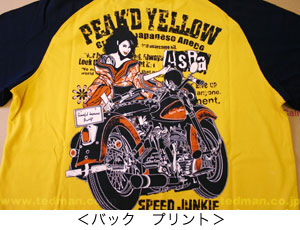 PYT-132yellow/black03 | TVc | PEAK'D YELLOW