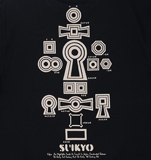 - |  | suikyo | TVc