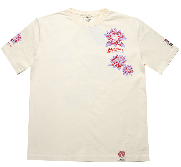 - |  | suikyo | TVc