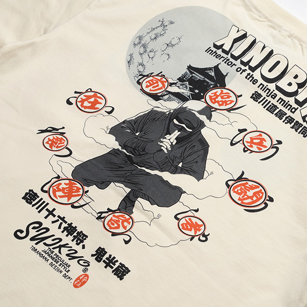 - | ���� | suikyo | T�V���c