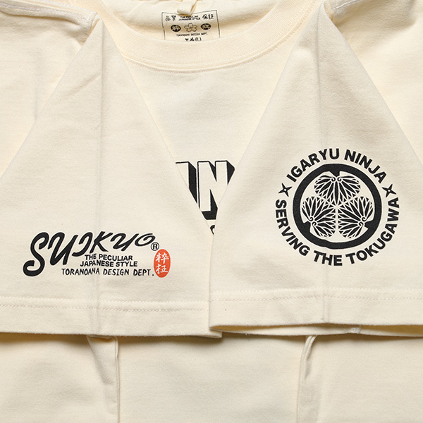 - | ���� | suikyo | T�V���c