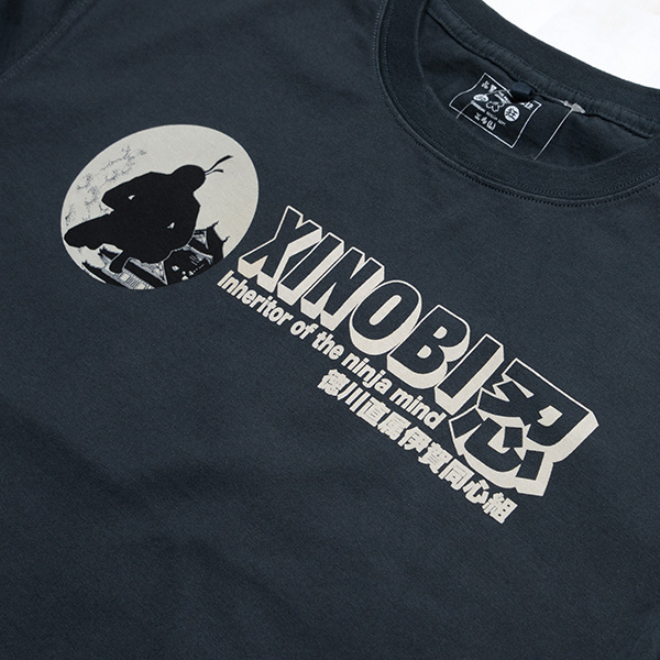 - | ���� | suikyo | T�V���c