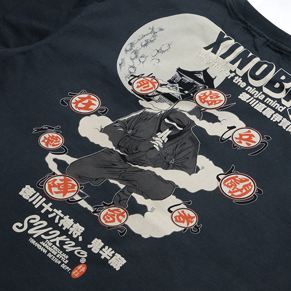 - | ���� | suikyo | T�V���c