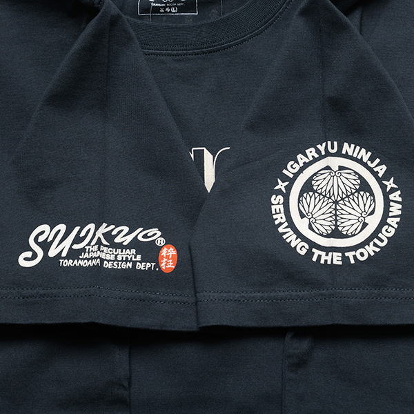 - | ���� | suikyo | T�V���c