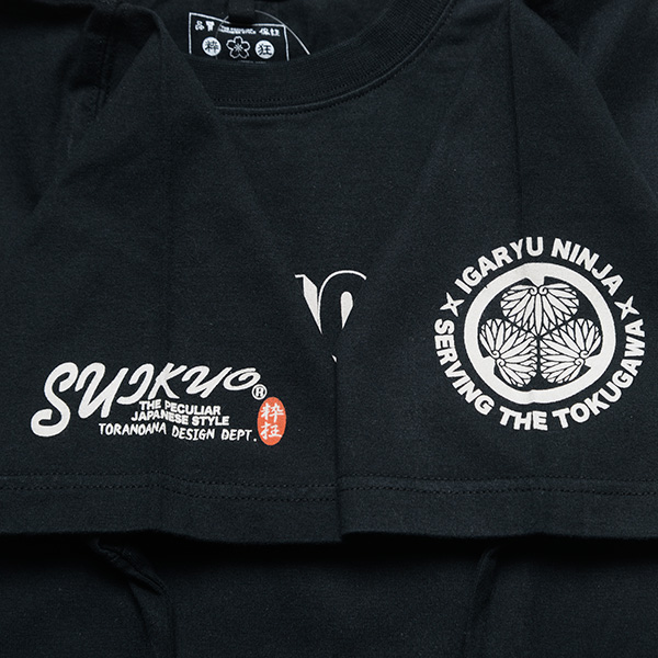 - | ���� | suikyo | T�V���c