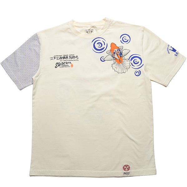 - | ���� | suikyo | T�V���c