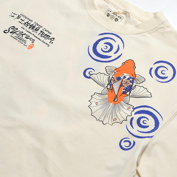 - | ���� | suikyo | T�V���c