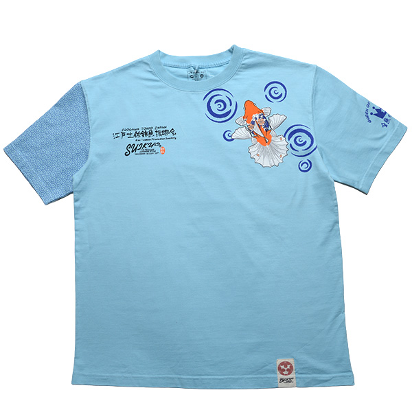 - | ���� | suikyo | T�V���c