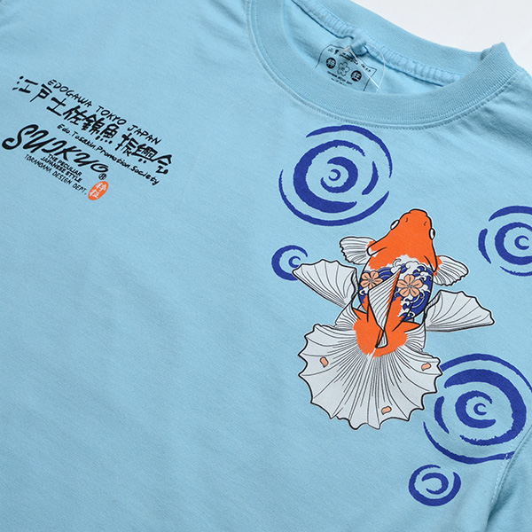 - | ���� | suikyo | T�V���c