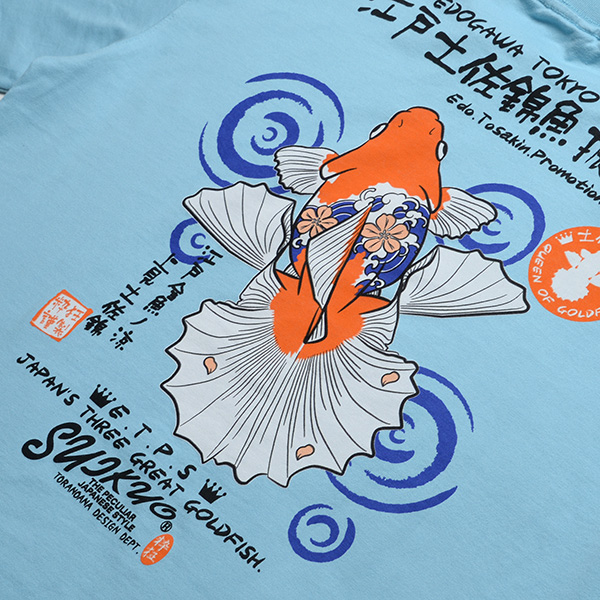 - | ���� | suikyo | T�V���c