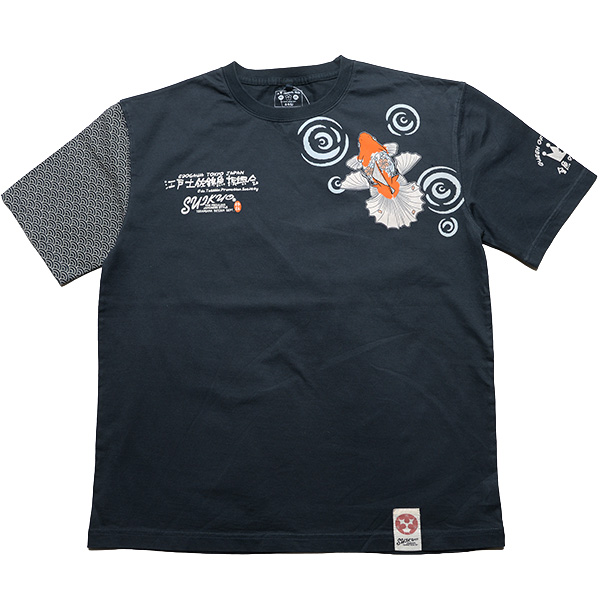 - | ���� | suikyo | T�V���c