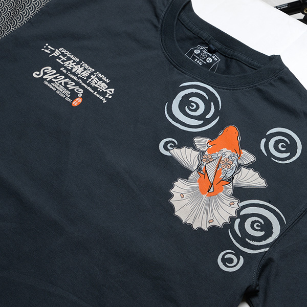 - | ���� | suikyo | T�V���c