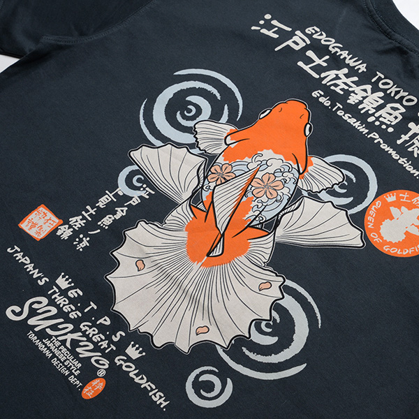 - | ���� | suikyo | T�V���c