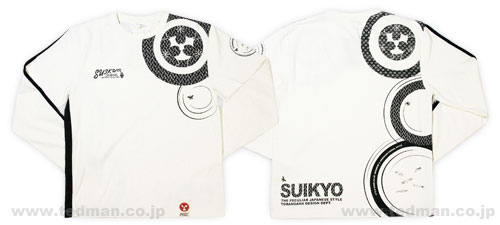 WCwhite |  | suikyo | TVc