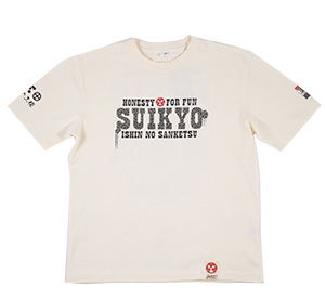 - |  | suikyo | TVc