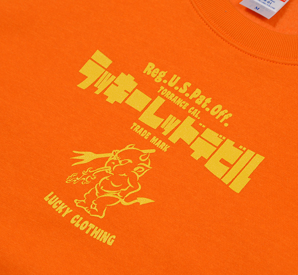 ORANGE tgvgڍ | TDSW-1090 | TEDMAN